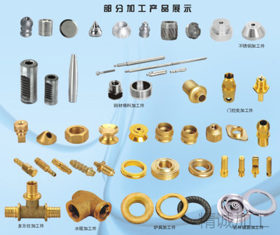 鄭州精誠五金加工 打造品質卓越的五金產(chǎn)品制造專家