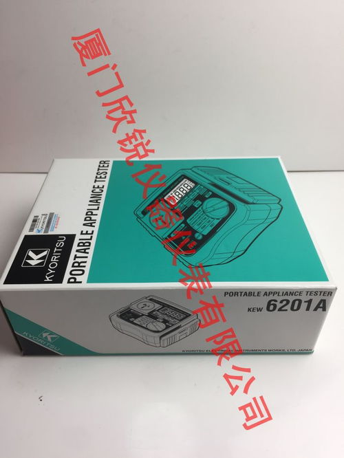 南平食品檢測儀器價格與專業技術咨詢指南