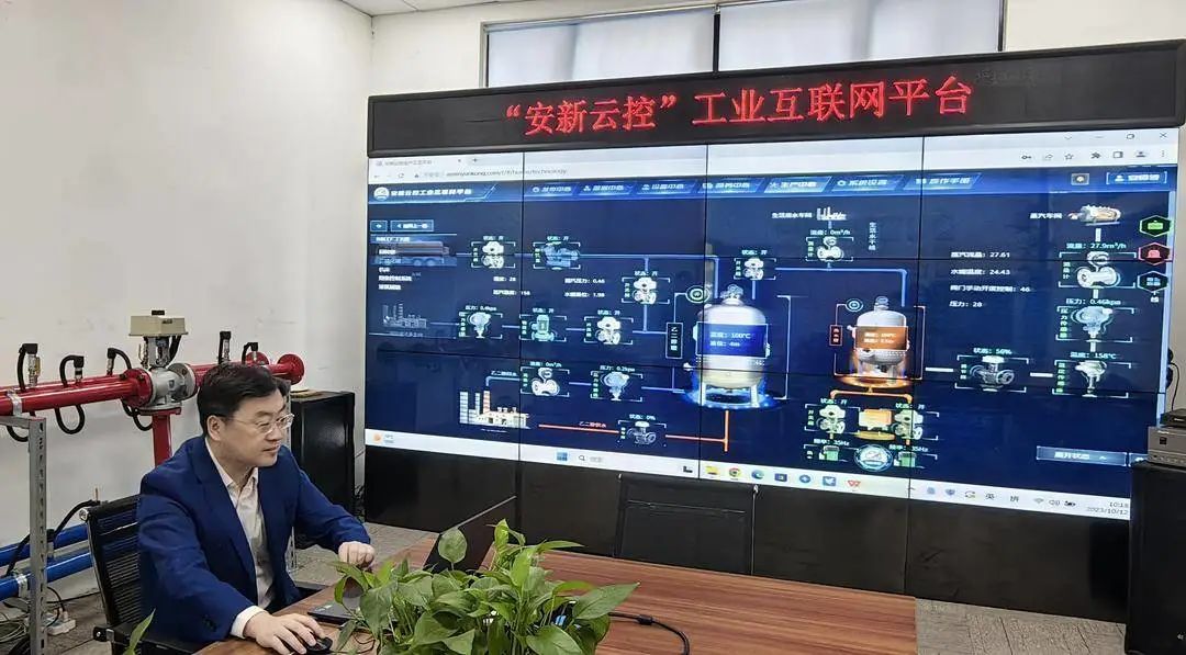 遼寧智造微觀察①|為企業數字化轉型搭\
